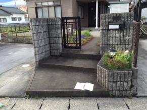 matsuitei5